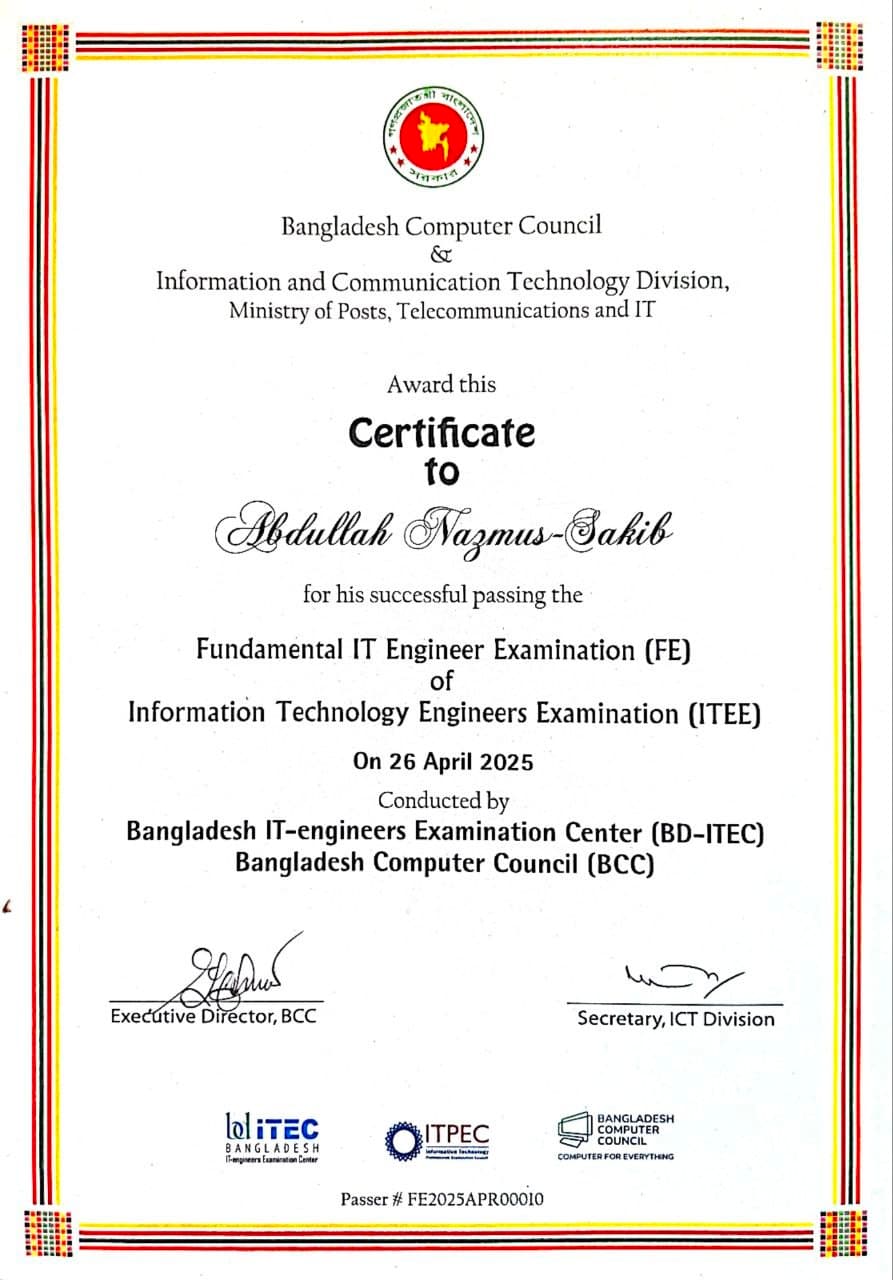 Fundamental IT Engineer Examination (FE) – ITEE
